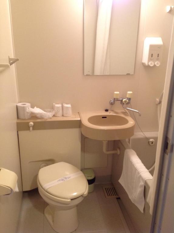 Hotel Hinodeya Kanazawa Zimmer foto